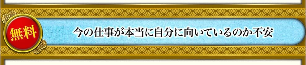 ̵λŻ˼ʬ˸ƤΤ԰