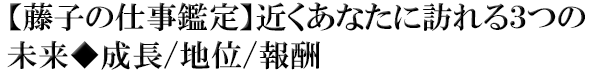 ��ƣ�ҤλŻ�����۶᤯���ʤ���ˬ��룳�Ĥ�̤�袡��Ĺ/�ϰ�/��