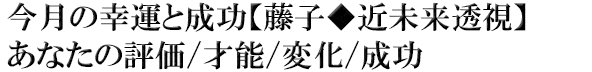 ιƣҢ̤Ʃۤʤɾ/ǽ/Ѳ/