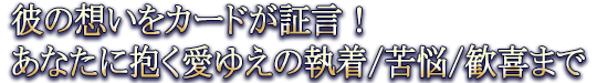 ۤ򥫡ɤڸʤ椨μ/Ǻ/ޤ