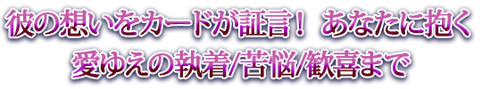 ۤ򥫡ɤڸʤ椨μ/Ǻ/ޤ