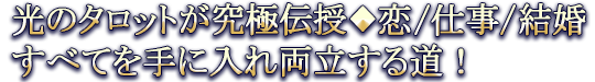 ΥåȤ/Ż/뺧٤ƤξΩƻ
