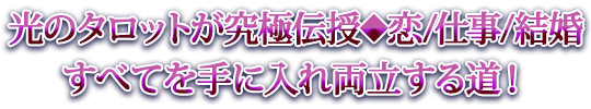 ΥåȤ/Ż/뺧٤ƤξΩƻ