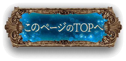 ΥڡTOP