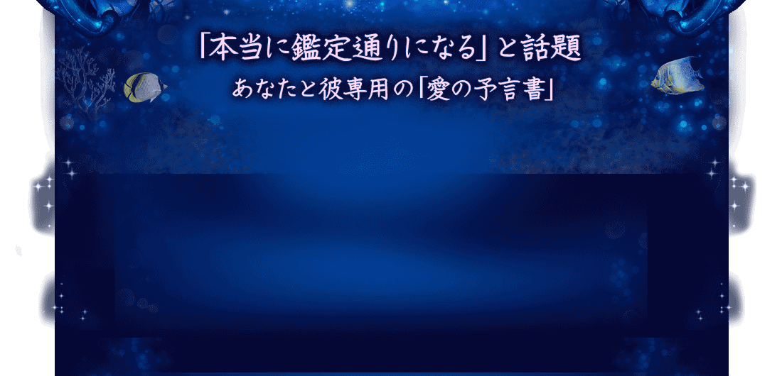 ˴̤ˤʤפ ʤѤΡְͽԡ