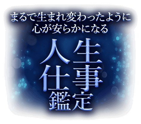 ޤޤѤä褦˿¤餫ˤʤڿŻ