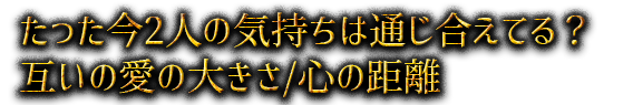 ä2ͤε̤礨Ƥ롩ߤΰ礭/εΥ