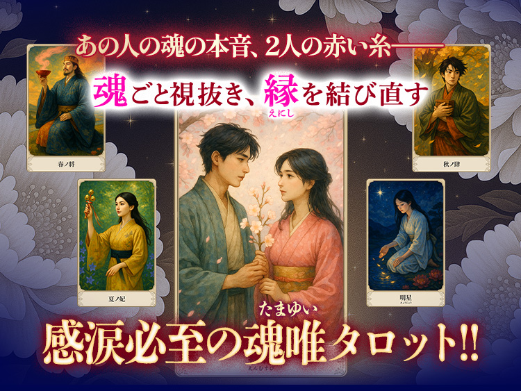 ���οͤκ����ܲ���2�ͤ��֤��塣�����Ȼ�ȴ���������ľ��������ɬ��κ�ͣ�ʤ��ޤ椤�˥����å� !!