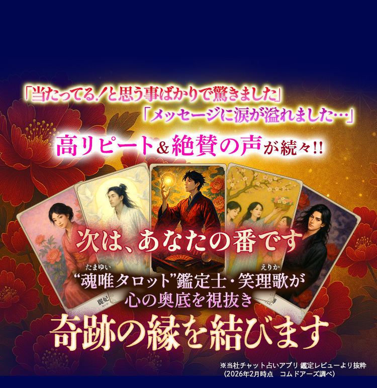 ���פ���ǲ������̤��फ��Ϣ������ �����ȴ����Ļȩ����������˷�Ф줿�����ԡ��Ȥ��仿������³�������Ϥ��ʤ����֤Ǥ�����ͣ�����åȴ���Ρ������Τ����פα����