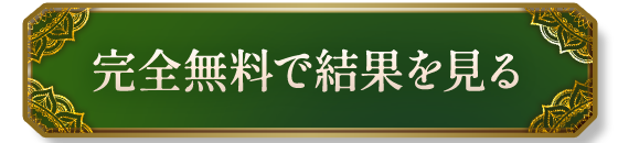 ̵Ƿ̤򸫤