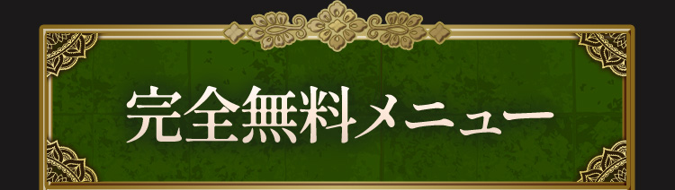 ̵˥塼
