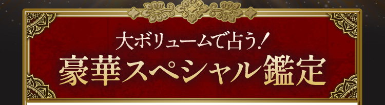 ܥ塼ꤦ!ڥڥ