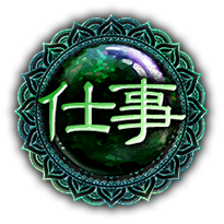Ż