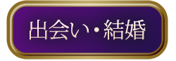 �в񤤡��뺧