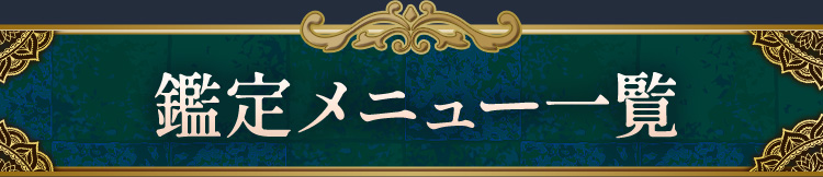 �����˥塼����