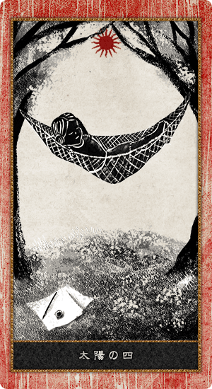 ۤλ