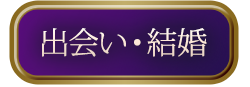 �в񤤡��뺧