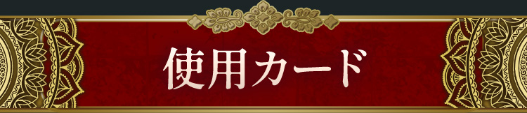 ���ѥ�����