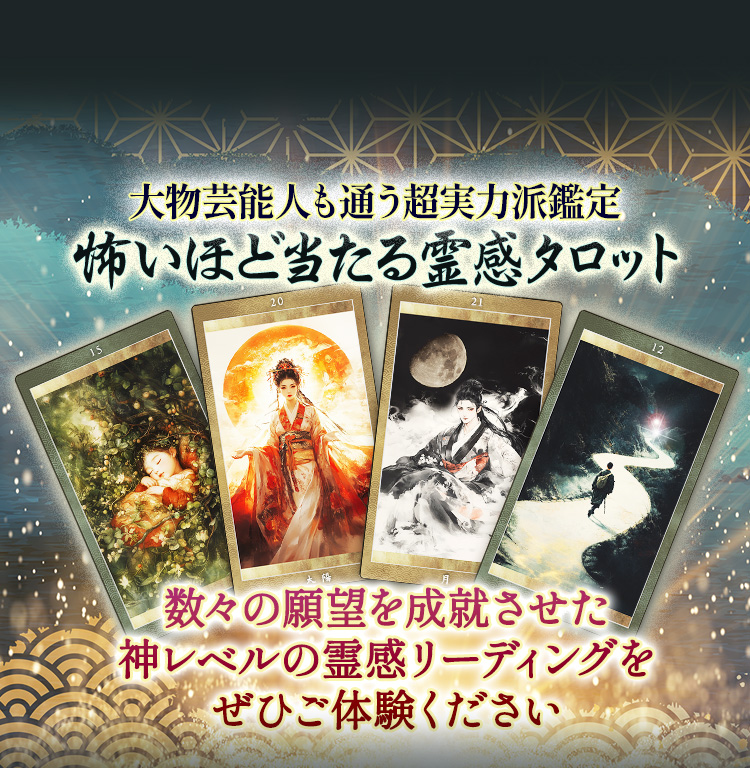 ��ʪ��ǽ�ͤ��̤�Ķ�����ɴ����ݤ��ۤ�������������åȡ������δ�˾����������������٥����꡼�ǥ��󥰤򤼤Ҥ��θ���������