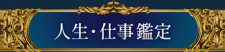 Ż