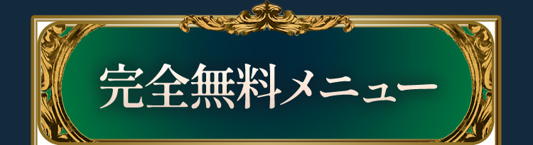 ̵˥塼