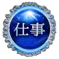 Ż