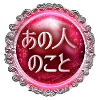 ���οͤΤ���