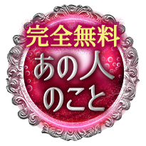 ����̵�����οͤΤ���