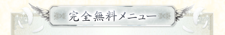 ̵˥塼
