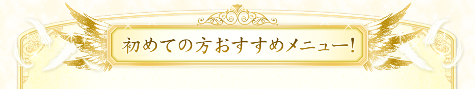 Ƥ˥塼