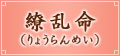 ̿ʤ礦ᤤ
