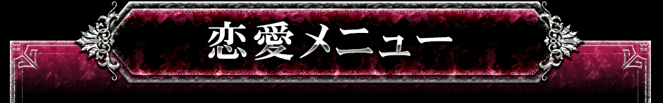 ˥塼