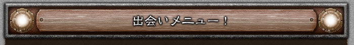 в񤤥˥塼