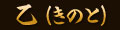(Τ)