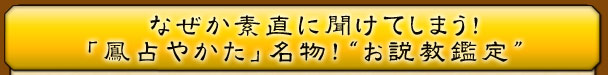 ʤľʹƤޤ˱䤫̾ʪȤⶵ