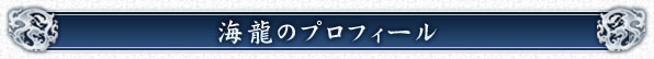 ζΥץե