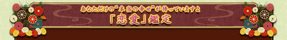 ʤΡιɤԤäƤޤ衡״