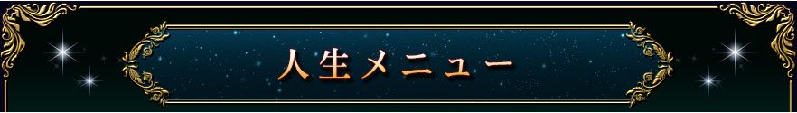 ˥塼