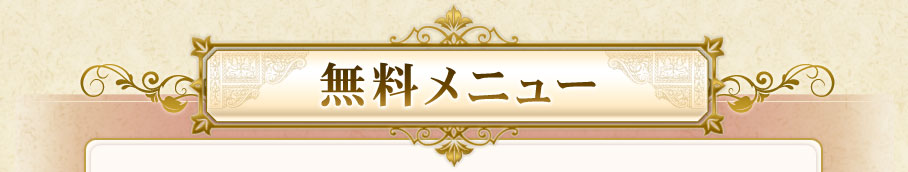 ̵˥塼