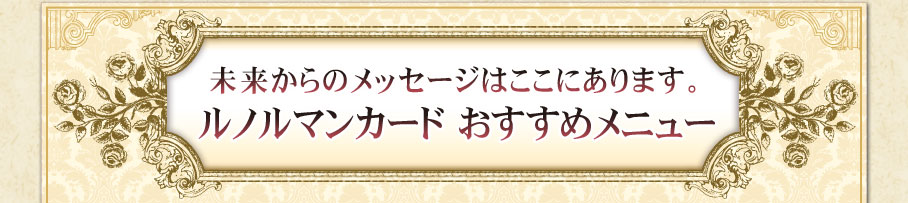 ̤褫ΥåϤˤޤΥޥ󥫡ɤ˥塼