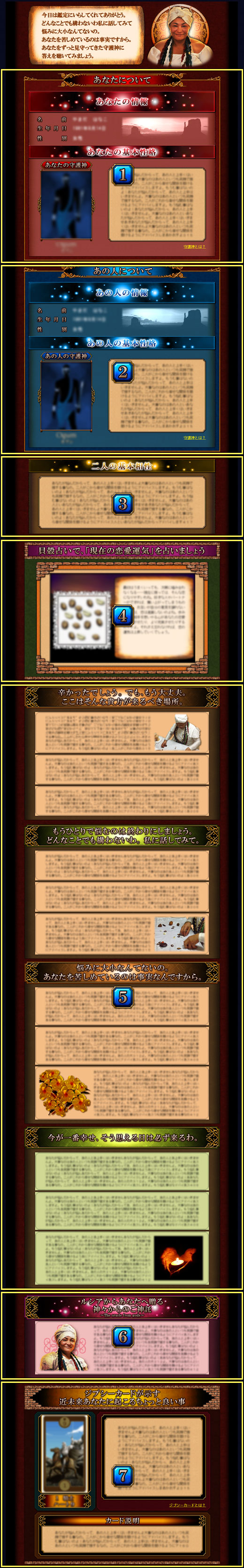 ѷ̥ץ