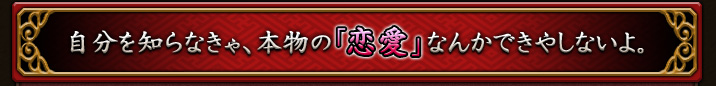 ʬΤʤ㡢ʪΡפʤ󤫤Ǥ䤷ʤ衣