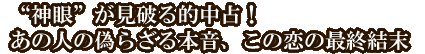 ȿɤˤŪꡪοͤε餶ܲκǽ