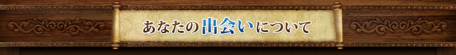 ʤνв񤤤ˤĤ