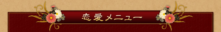˥塼