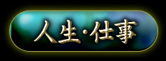 Ż